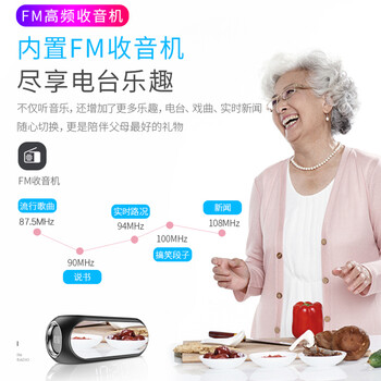 索爱蓝牙音箱闹钟音响收音机一体机电脑高音质智能便携式低音炮无线音乐播放器可插卡液晶 S69蓝	