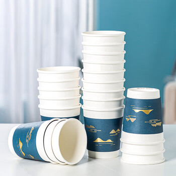 得力（deli）280ml一次性纸杯水杯 加厚烫金压纹高端商务 蓝色 20只装 19214