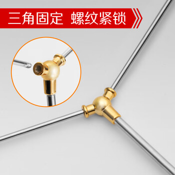 优和(UHOO)国庆节国旗摆件党旗 不锈钢银色Y型桌旗(配党旗国旗) 办公室会议室国旗小红旗摆件 0279 优和(UHOO)国庆节国旗摆件党旗 不锈钢银色Y型桌旗(配党旗国旗) 办公室会议室国旗小红旗摆件 0279