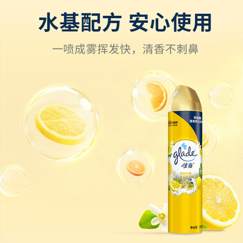 佳丽 空气清新喷雾 320ml*2瓶 柠檬香 芳香剂去除异味 厕所卧室汽车 佳丽 空气清新喷雾 320ml*2瓶 柠檬香 芳香剂去除异味 厕所卧室汽车
