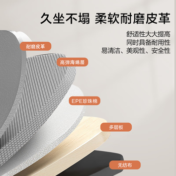 京东京造 黑武士哑铃凳仰卧起坐家用健身器械折叠飞鸟椅锻炼卧推拉力绳