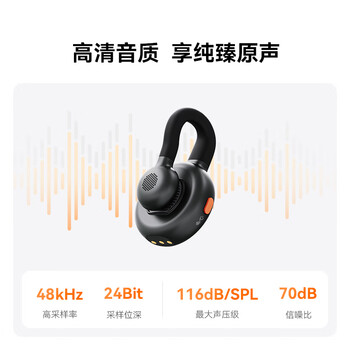 猛玛LARK M2直播麦克风MOMA无线领夹麦克风主播专用猛犸一拖二降噪话筒纽扣式收音麦 Type-C版一拖二