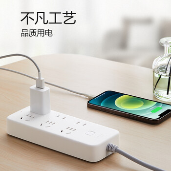 公牛（BULL） 插座/插线板/插排/排插/接线板/拖线板  3C认证  6位总控开关全长3米  GN-B2330