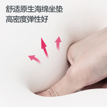 得力（deli）椅背扶手可翻折电脑椅 人体工学居家风格办公椅 91108 黑色