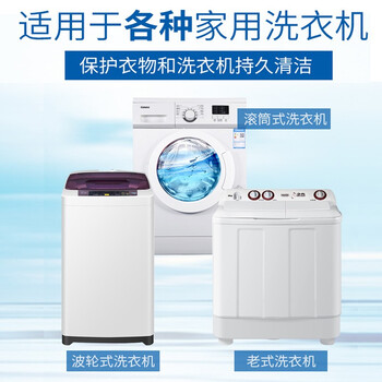 ONEFULL洗衣机清洗剂滚动60粒泡腾片清洁除垢杀菌家用滚筒污渍神器大容量 ONEFULL洗衣机清洗剂滚动60粒泡腾片清洁除垢杀菌家用滚筒污渍神器大容量