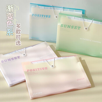 文谷（Wengu）文件资料夹风琴包8层A4学生文具办公用品会议试卷收纳袋小初中开学便携学科作业分类G0249-8紫色