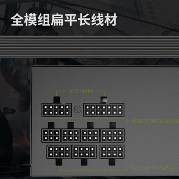 长城（Great Wall）额定750W X7金牌全模电脑电源（漏电监测/全电压/单路12V/70cm长线材/4显卡供电接口）