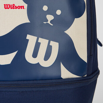 Wilson威尔胜小熊印花网球双肩包隔层背包BEAR BACKPACK WR8027001001 Wilson威尔胜小熊印花网球双肩包隔层背包BEAR BACKPACK WR8027001001