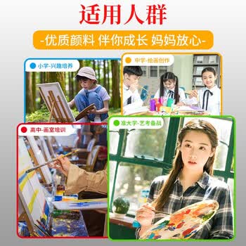 青竹画材（CHINJOO）水粉颜料补充包美术生专用绘画广告画500ml大容量袋装水粉颜料浅灰蓝美术写生