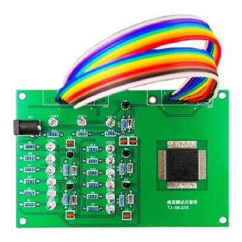 伍陆电子 线束测试仪套件导通检测板电子电路装调与应用技能竞赛JS-56-235