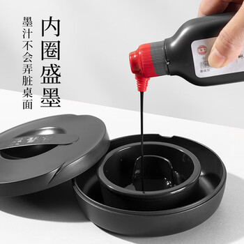 得力 文房四宝初学者书法国画专用学生保湿砚台毛笔墨汁防蒸发不干墨可搁笔多功能墨池 礼物