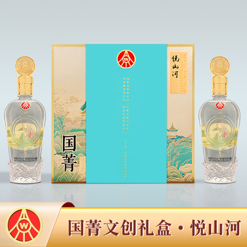 五粮液绿豆酒52度价格报价行情- 京东