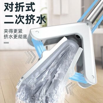 雅高海绵胶棉拖把28cm1头家用一拖净免手洗对折吸水拖地神器墩布拖布