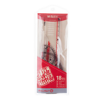 晨光（M&G）学生考试绘图套尺18cm涂卡尺+三角尺*2+量角器考试文具 ARLN0496 4件/套