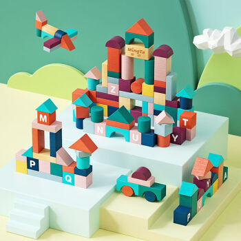 铭塔mingta大颗粒宝宝益启智积木女孩木质早教儿童玩具男孩3岁幼儿园
