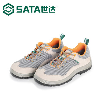 浩天采购 - 专业财务采购平台