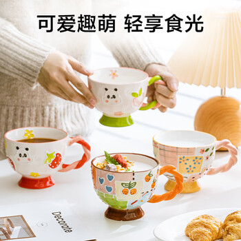 京东京造 马克杯 咖啡水杯子陶瓷办公室早餐杯伴手礼 麻花把手 绿色 460ml