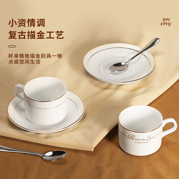 Mongdio咖啡杯套装欧式金边陶瓷杯马克杯水杯子挂耳6杯6碟6勺1杯架礼盒装 Mongdio咖啡杯套装欧式金边陶瓷杯马克杯水杯子挂耳6杯6碟6勺1杯架礼盒装