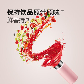 SIMELO纯钛保温杯男女士钛杯高档便携口袋杯水杯生日礼物200ML SIMELO纯钛保温杯男女士钛杯高档便携口袋杯水杯生日礼物200ML