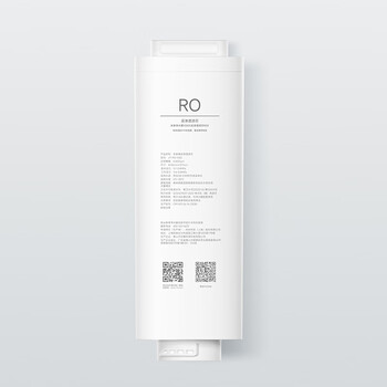 米家净水器1000G反渗透滤芯RO2 （11号滤芯） 适用于米家即热净水器Q1000 J17-RO-1000