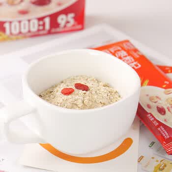 精力沛红枣枸杞小麦胚芽燕麦片480g/盒牛奶麦片即食冲泡早餐送礼礼品盒