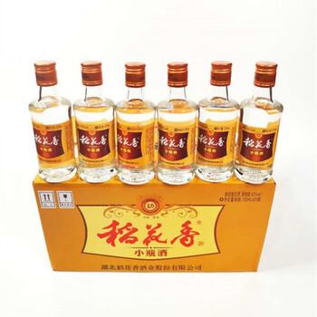 稻花香珍品稻花香白酒小瓶酒125ml纯粮珍品42度湖北特产8瓶装