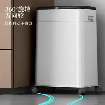 五月花升降垃圾桶揭盖式20L白色免弯腰可调节高度带滚轮家用厨房客厅