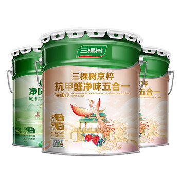 三棵树漆699006777乳胶漆真实使用感受,真相揭秘入手感受