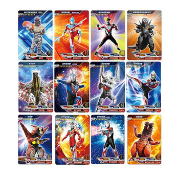 桌面欧布卡牌捷德迪迦赛文超人宇宙英雄收藏角色卡 随机24张sr卡 卡册
