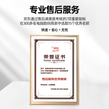 绘威DPK300黑色色带架4支装(适用富士通DPK300 DPK310 DPK330 DPK330T)针式打印机色带