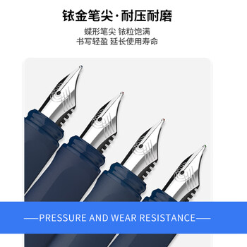 施耐德（Schneider）鲸灵系列钢笔 小学生三四年级用成人练字笔文具礼盒 荧光绿162144