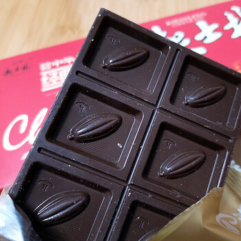 起士林巧克力天津特产起士林巧克力大板黑巧牛奶65克10板怀旧休闲零食
