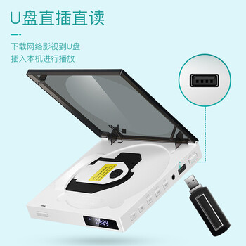 先科（SAST）PDVD-969A DVD播放机 HDMI巧虎光盘播放机CD机VCD DVD光驱播放器 影碟机 USB音乐