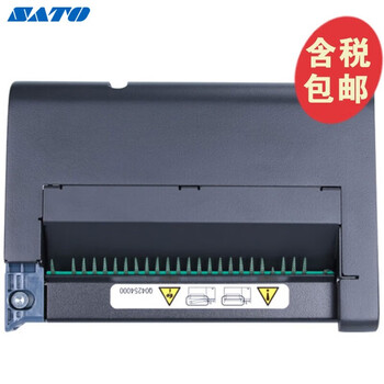 SATO佐藤 CL4NX全新条码标签打印机切刀