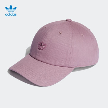 adidas阿迪达斯官方三叶草男女运动鸭舌帽棒球帽子HD9737 紫粉OSFW 