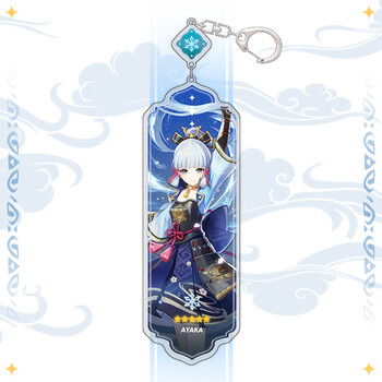 乐英奇原神游戏周边亚克力挂饰白术卡维枫原万叶米卡莱伊拉长条吊坠