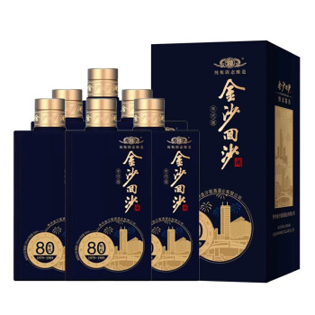 金沙酒价格报价行情- 京东