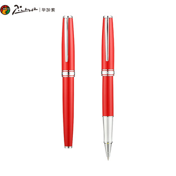毕加索（pimio）签字笔 商务办公男女生日礼物宝珠笔 成人签名笔 学生练字 男女生日礼物0.5mm何塞系列722中国红