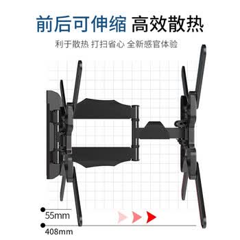 ATSCORE显示器支架 伸缩壁挂架 显示屏挂架 显示器支架臂 多品牌适配22-55英寸承重35KG
