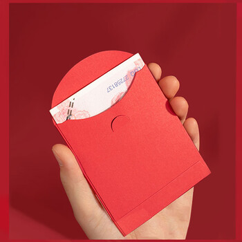 优学库 新年红包 过年压岁包创意个性红包企业百元正方形加厚烫金新年红包 福字 10个装9*9cm 开学季