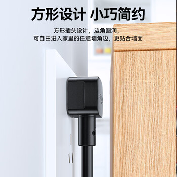 山泽两孔电源延长线二插芯1.5米【3C认证】 空调电脑电视主机插线板/插座头加长线 DY-14 山泽两孔电源延长线二插芯1.5米【3C认证】 空调电脑电视主机插线板/插座头加长线 DY-14