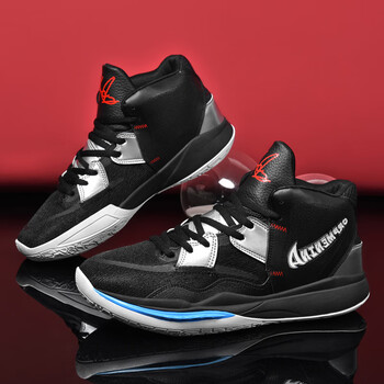 乔丹格兰joedongolan新款实战青少年高品质篮球鞋男大码跨境比赛用