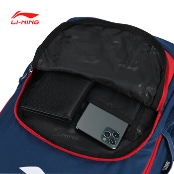 李宁（LI-NING）羽毛球包大容量多功能学生书包户外旅行包双肩背包 蓝/红