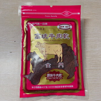 金门牛肉干品牌及商品- 京东