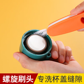 梦庭 杯刷不锈钢吸管刷子杯盖刷三合一奶瓶刷 保温杯饭盒缝隙清洁毛刷
