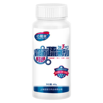 心居客管道疏通剂600g 片状+颗粒强力疏通清洁杀菌去异味厕所厨房下水道