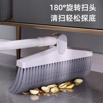 太太乐扫把三件套 防风梳齿型扫把簸箕水刮组合套装扫帚刮水神器
