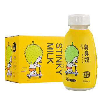 榴莲味臭臭奶李子园臭臭奶儿童牛奶280ml瓶8瓶整箱李子圆榴莲味牛奶