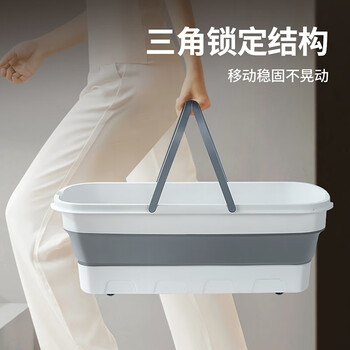 百家好世 可折叠拖把桶25L平板拖把长方形桶拖地水桶家用加厚大墩布桶
