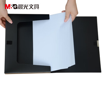 晨光（M&G）2寸档案盒文件收纳整理耐用牢固粘扣A4文件盒资料盒背宽35mm蓝ADM94816B单个装